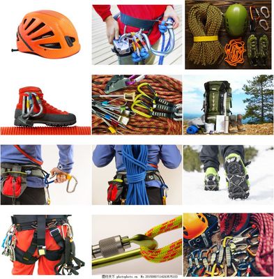 戶外登山用品全攻略 裝備選擇與實(shí)用技巧