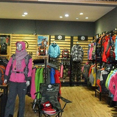 最熱門(mén)的四川綿陽(yáng)戶外旅游用品與電子產(chǎn)品裝備專賣店推薦